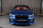 BMW 750Li xDrive Avus Blue by Abu Dhabi Motors 2017 года